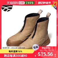 SHAKA 日本直邮SHAKA 靴子 Center Zip Trek 短靴男女防水 TREK 短靴 AT