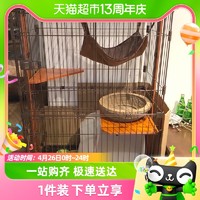 88VIP：Hoopet X猫别墅猫笼子家用养猫幼猫猫窝大空间三层室内宠物房子猫咪用品