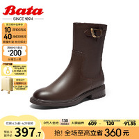 Bata 拔佳 时装靴女2023冬商场牛皮通勤百搭粗跟软底中筒靴AKL63DZ3 啡色-单里 39