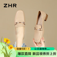 ZHR 乐福鞋女时尚百搭中口单鞋女真牛皮舒适女鞋 AH507 杏色 39