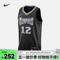 NIKE 耐克 男子球衣 孟菲斯灰熊队 DRI-FIT NBA SWINGMAN JERSEY DO9598-010 L