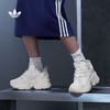 adidas 阿迪达斯 ORIGINALS Ozthemis 1.0 Kicksdong 男子休闲运动鞋 IG6037