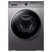 Haier 海爾 XQG100-HBD1216 洗烘一體機 10公斤