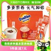 88VIP：Ovaltine 阿华田 营养多合一 营养麦芽蛋白可可固体饮料 400g