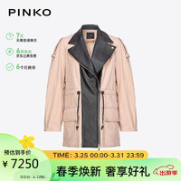 PINKO2024女装拼接抽绳收腰派克大衣103002A1NH