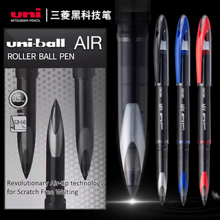 uni 三菱铅笔 UBA-188  黑色签字笔 2支装