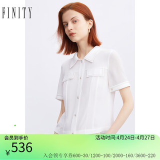 FINITY 菲妮迪 品牌衬衫2023年夏季新款简约气质白色通勤休闲短袖女装上衣 白色 S