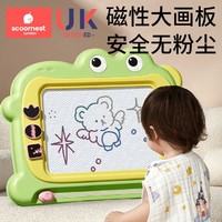 百亿补贴：scoornest 科巢 儿童画画板家用婴幼儿磁性写字板可擦消除宝宝2涂鸦3磁力玩具