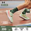 安德玛 UNDERARMOUR）Flow FUTR X男女同款情侣舒适运动篮球鞋3024968 绿色300 42