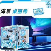 百亿补贴：IPASON 攀升 AMD锐龙5 7500F/RX6750GRE 12G电竞3A游戏台式DIY电脑主机