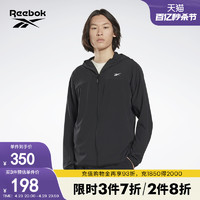 Reebok 銳步 官方2022情侶款經典復古百搭戶外運動外套HG6720