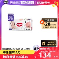 HUGGIES 好奇 铂金装 拉拉裤 L76/XL64/XXL50