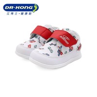 百億補貼：DR.KONG 江博士 嬰兒步前鞋軟底透氣男寶寶健康鞋20-21碼