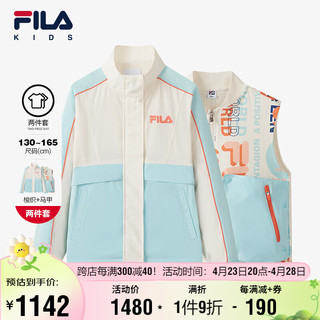 FILA 斐乐 儿童童装上衣2024春季中大童女童梭织马甲外套两件套