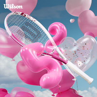 Wilson 威爾勝 單人初學者網球拍輕巧減震女生入門 Intrigue WRT3242001