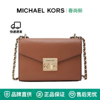 百亿补贴：MICHAEL KORS 迈克·科尔斯 MK Rose中号金属锁扣皮质单肩斜挎包信封包 35S1GXOL2L