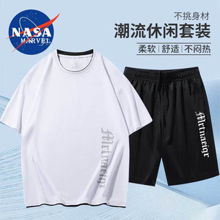 NASA MARVEL 短袖短裤两件套