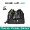 百亿补贴：MICHAEL KORS 迈克·科尔斯 MK Phoebe 中号褶皱抽绳皮质水桶女包 30H1G8PM2L