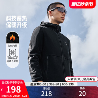 LI-NING 李宁 针织摇粒绒外套男系列秋冬开衫运动上衣AFDT839 黑色-3 XXL