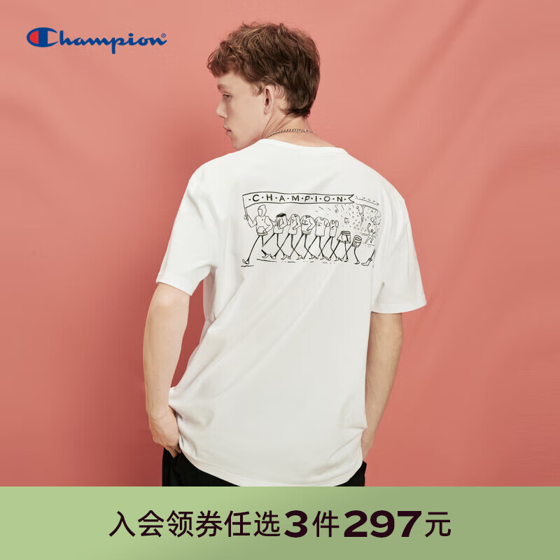 Champion【任选3件】【任选3件】【任选3件】冠军款T恤 白色【D款】 XS