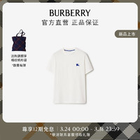 博柏利（BURBERRY）男装 棉质 T 恤衫80882951 S 盐晶色80882951