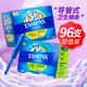 TAMPAX 丹碧丝 导管式卫生棉条