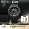 CASIO 卡西歐 手表 G-SHOCK織表帶 潮流八角男表 GA-2100BCE-1A