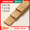 SUNCHA 双枪 筷子碳化竹筷家用无漆无蜡不易发霉防滑2021家庭新款中式餐具