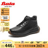 Bata 拔佳 户外保暖低靴男商场百搭舒适通勤牛皮休闲鞋EAM73DD3 黑色-绒里 43