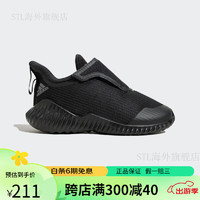 阿迪达斯 （adidas）童鞋FortaRun魔术贴跑步运动鞋子男女婴童春秋 黑色 20码 115mm