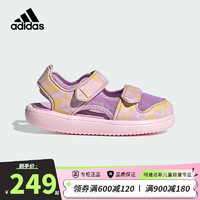 阿迪达斯（adidas）童鞋24夏季女童凉鞋WATER SANDAL小童运动包头沙滩鞋IE0302小童 28码/10k/适合脚长16.5cm