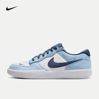 NIKE 耐克 SB FORCE 58 PRM L 男/女滑板鞋 HJ3489-141 44.5