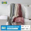 IKEA 宜家 LINDSVARMARE林德玛休闲毯带绒球午睡办公室毛绒盖毯