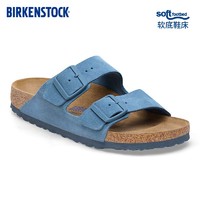 BIRKENSTOCK勃肯拖鞋平跟休闲时尚凉鞋拖鞋Arizona系列 蓝色/原力蓝常规版1027660 40