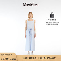 MaxMara 2024春夏女装直筒无袖连衣裙6221064806 天蓝色 42