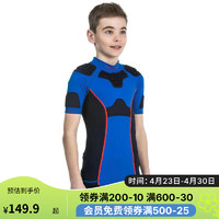 DECATHLON 迪卡儂 兒童橄欖球服裝Rugby藍色H500-8歲-2315351
