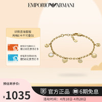 Emporio Armani阿玛尼手链女 贝母爱心设计高级感手链EGS3104710