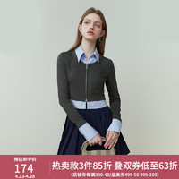 范思蓝恩 23FS11082假两件衬衫女春秋长袖设计感小众短款针织上衣 灰蓝拼色 S