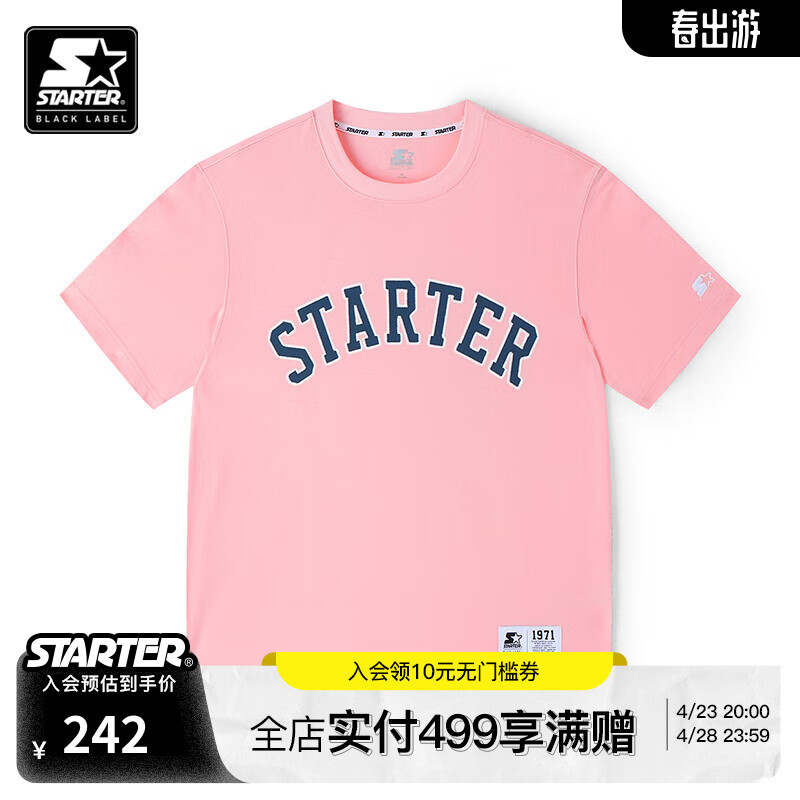 STARTER |短袖2024夏季宽松版型同款学院风格字体T恤宽松 浅粉色 S 165/84A