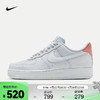 NIKE 耐克 AIR FORCE 1 '07 男子空軍一號運動鞋 HF0729-001 42.5