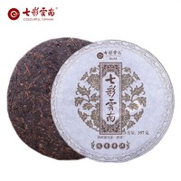 七彩云南普洱茶熟茶饼茶357g官方正品普洱熟茶陈香普洱七子饼茶叶