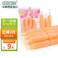 COCON 可康 优果白桃味棒棒冰碎碎冰沙果冻 马来西亚进口儿童零食品450ml10支