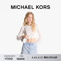 MICHAEL KORS迈克高仕 女士棉质丹宁牛仔磨毛边短裙 浅蓝色 945 00