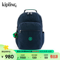 Kipling【母亲节】男女24新休闲旅行双肩背包首尔包电脑包SEOUL LAP 蓝绿拼接