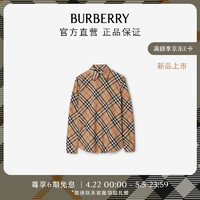 博柏利（BURBERRY）【经典之作系列】女装 修身版型格纹棉质衬衫80876291