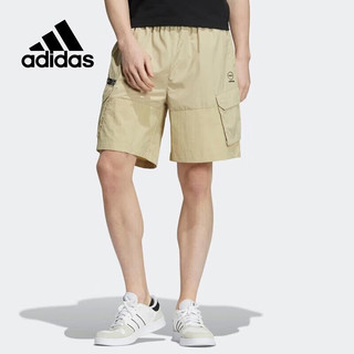 adidas 阿迪达斯 短裤男夏季跑步训练运动五分裤HC9743