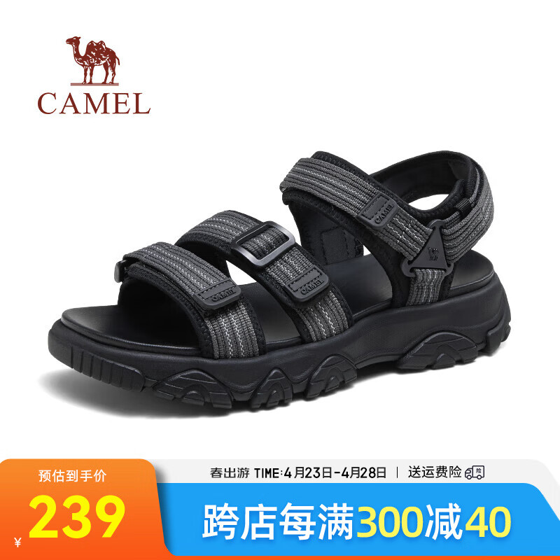 骆驼（CAMEL）2024夏季机能凉鞋轻盈软弹透气舒适出行男鞋 G14M547611 黑色男 38