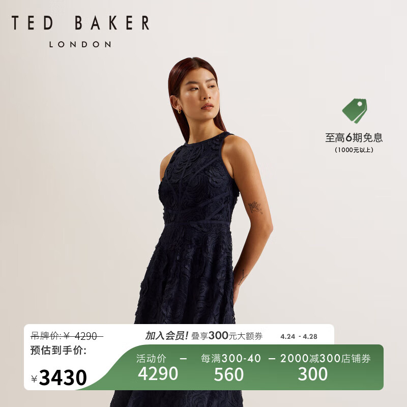Ted Baker2024春夏女士无袖网纱玫瑰纹理长款连衣裙268262A 藏青色 0