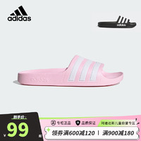 阿迪达斯（adidas）经典儿童拖鞋ADILETTE男童女童小大童休闲舒适拖鞋 FY8072粉/白 38码/5uk/适合脚长23.5cm