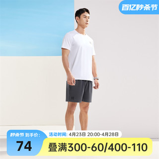 361° 361运动套装男2024春季新款跑步健身运动服舒适透气短袖短裤套装